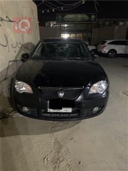Proton GEN-2